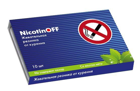 NicotinOFF (НикотинОфф) - лидер на рынке среди средств от никотиновой зависимости
